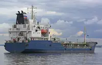 Oil/Chemical tanker বিক্রির জন্য