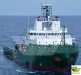 সরবরাহ জাহাজ বিক্রির জন্য