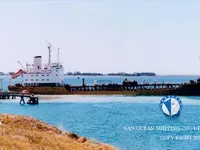 তেল/রাসায়নিক ট্যাঙ্কার বিক্রির জন্য