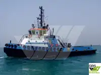 টগবোট বিক্রির জন্য
