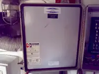 টগবোট বিক্রির জন্য