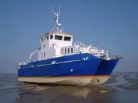 সার্ভে জাহাজ বিক্রির জন্য