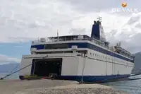ফেরি জাহাজ বিক্রির জন্য