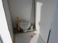 সার্ভে জাহাজ বিক্রির জন্য