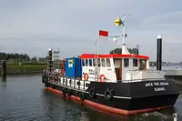 বার্জ বিক্রির জন্য