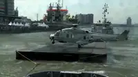বার্জ বিক্রির জন্য