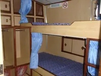সার্ভে জাহাজ বিক্রির জন্য