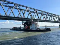 General Cargo/Multi-purpose বিক্রির জন্য