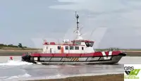 উইন্ড ফার্ম সার্ভিস ভেসেল বিক্রির জন্য