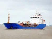 Oil/Chemical tanker বিক্রির জন্য