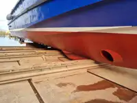 সার্ভে জাহাজ বিক্রির জন্য