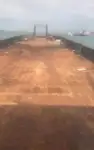 বার্জ বিক্রির জন্য