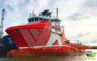 প্ল্যাটফর্ম সরবরাহ জাহাজ (PSV) বিক্রির জন্য