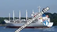 রিফার জাহাজ বিক্রির জন্য