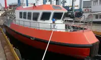 টাউবোট বিক্রির জন্য