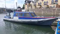 সার্ভে জাহাজ বিক্রির জন্য