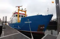 Floating hotel বিক্রির জন্য