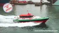টাউবোট বিক্রির জন্য