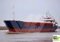 বাল্ক বাহক বিক্রির জন্য