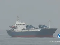 রিফার জাহাজ বিক্রির জন্য