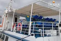 ফেরি জাহাজ বিক্রির জন্য