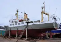 গবেষণা জাহাজ বিক্রির জন্য