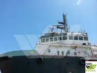সরবরাহ জাহাজ বিক্রির জন্য