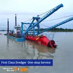 ড্রেজার বিক্রির জন্য