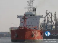 তেল/রাসায়নিক ট্যাঙ্কার বিক্রির জন্য