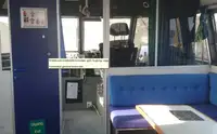 ফেরি জাহাজ বিক্রির জন্য