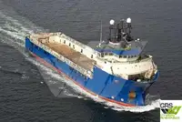 সরবরাহ জাহাজ বিক্রির জন্য