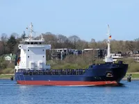 General Cargo/Multi-purpose বিক্রির জন্য