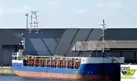 বাল্ক বাহক বিক্রির জন্য