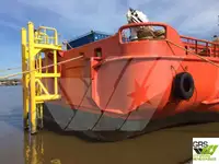 ফাস্ট সাপ্লাই ভেসেল (FSV) বিক্রির জন্য