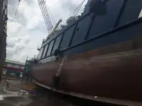 রিফার জাহাজ বিক্রির জন্য