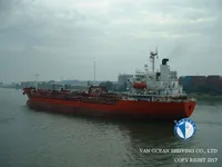 তেল/রাসায়নিক ট্যাঙ্কার বিক্রির জন্য