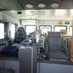 পার্স সেইনার বিক্রির জন্য