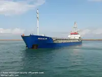 বাল্ক ক্যারিয়ার বিক্রির জন্য