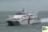 যাত্রী জাহাজ বিক্রির জন্য