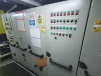 সরবরাহ জাহাজ বিক্রির জন্য