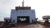 রিফার জাহাজ বিক্রির জন্য