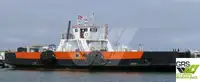 Ro-Ro ship বিক্রির জন্য