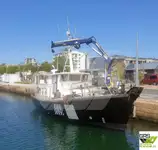 ওয়ার্কবোট বিক্রির জন্য