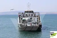 রো-রো জাহাজ বিক্রির জন্য