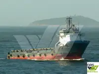 সরবরাহ জাহাজ বিক্রির জন্য