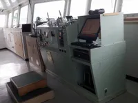 রোপ্যাক্স জাহাজ বিক্রির জন্য