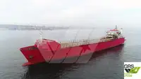 Ro-Ro ship বিক্রির জন্য