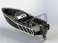 ওয়ার্ক বোট বিক্রির জন্য