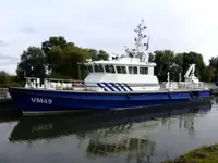 প্যাট্রোল বোট বিক্রির জন্য