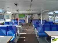 ফেরি জাহাজ বিক্রির জন্য